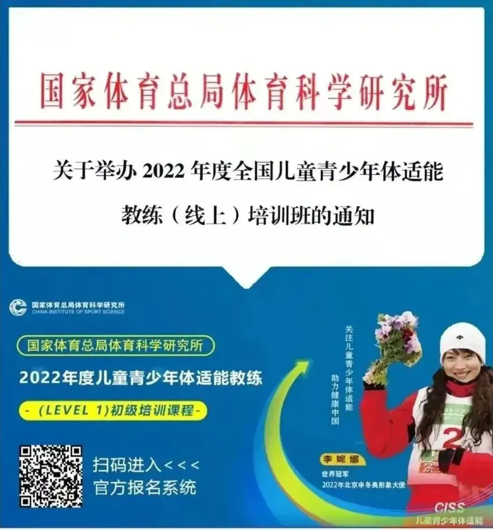 家长如何帮助孩子准备篮球选秀_0